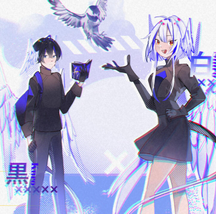 Kuro &amp; Shiro
